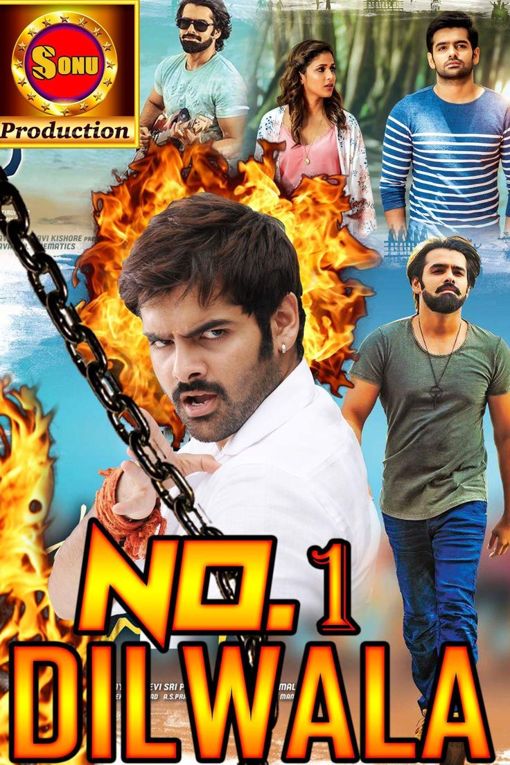 momento in hindi movie download